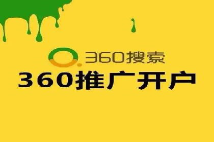 百度网络推广案例：揭秘行业领军企业如何保持竞争力